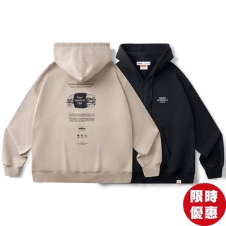 FILTER017 x B.D.O. 東京三明治俱樂部 SUBMARINE 潛艇堡 棉質 連帽外套 (二色) 化學原宿