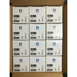 飛利浦 LED省電球泡 15W/12W/9W（現貨寄出）
