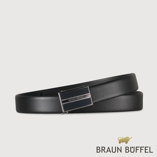 【BRAUN BUFFEL】時尚紳士 十字壓紋自動扣皮帶-鎗色(德國小金牛台灣總代理)/BF25S-WEG212-SGU