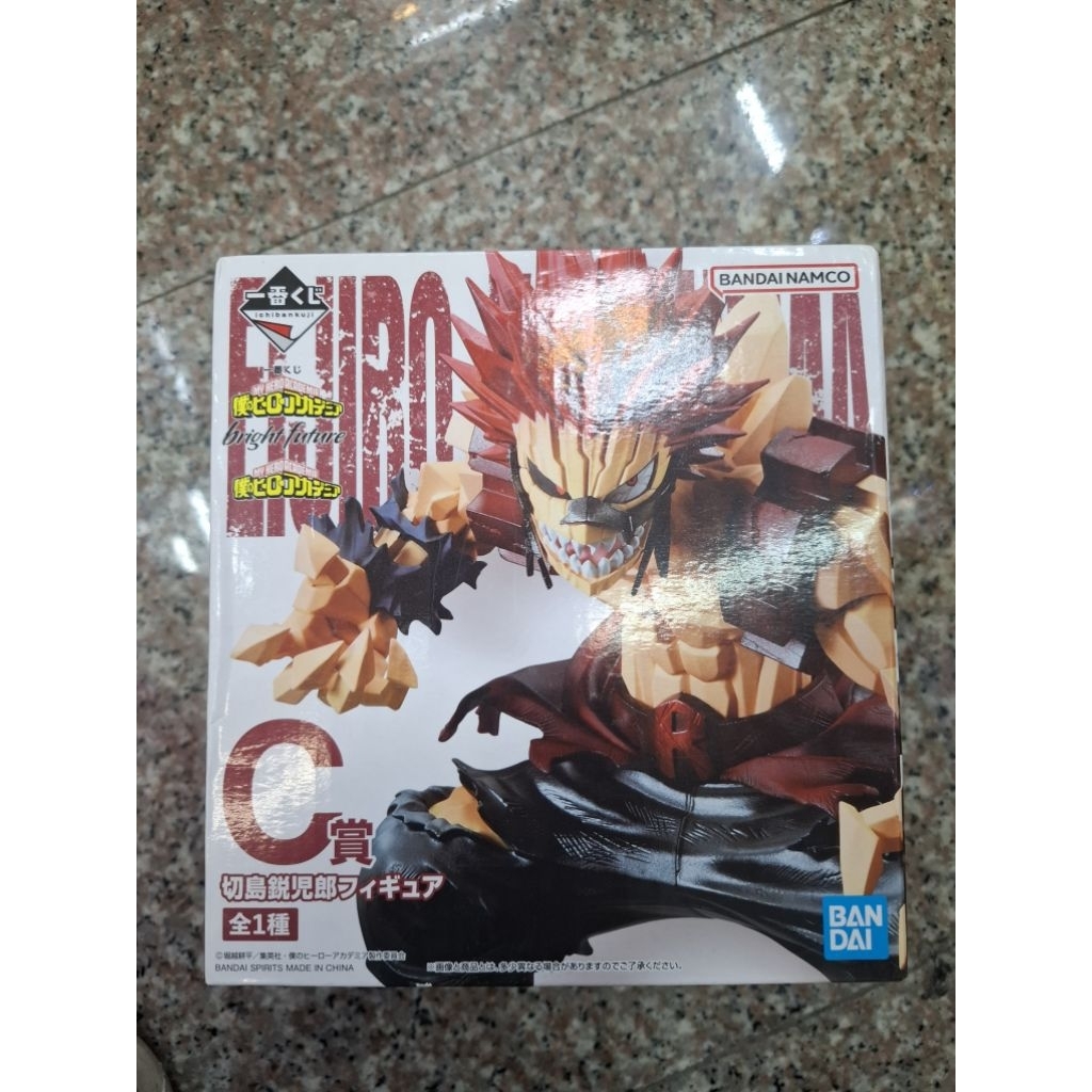 一番賞 我的英雄學院  C賞 Bright Future切島鋭児郎  切島銳兒郎 公仔