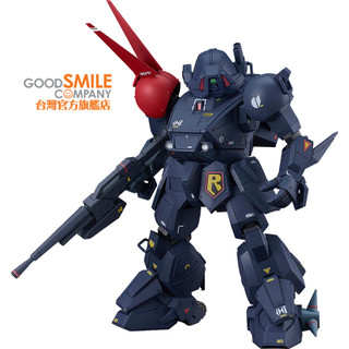 PLAMAX SV-03 1/24 Scale X‧ATH-P-RSC 嗜血者 裝甲騎兵波德姆茲 【GSC官方旗艦店】