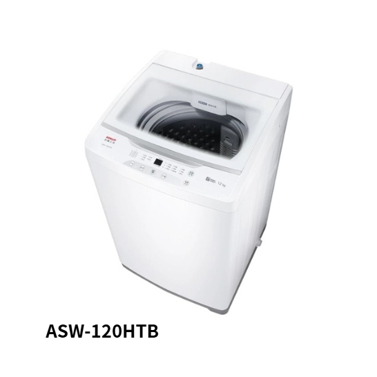 比價我最低ASW-120HTB【SANLUX 台灣三洋】 12kg 直立式定頻洗衣機