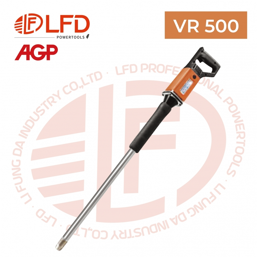AGP 水泥震動機(硬管) VR500 價格請來電或留言洽詢