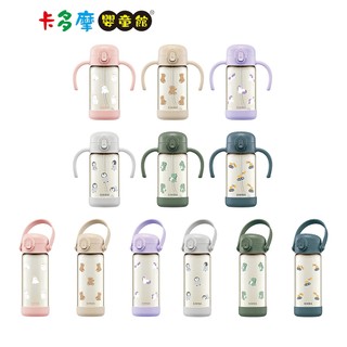 【Simba 小獅王辛巴】鉑金PPSU-兒童水壺400ml(直飲/吸管)/吸管學習水杯300ml 原廠公司貨｜卡多摩