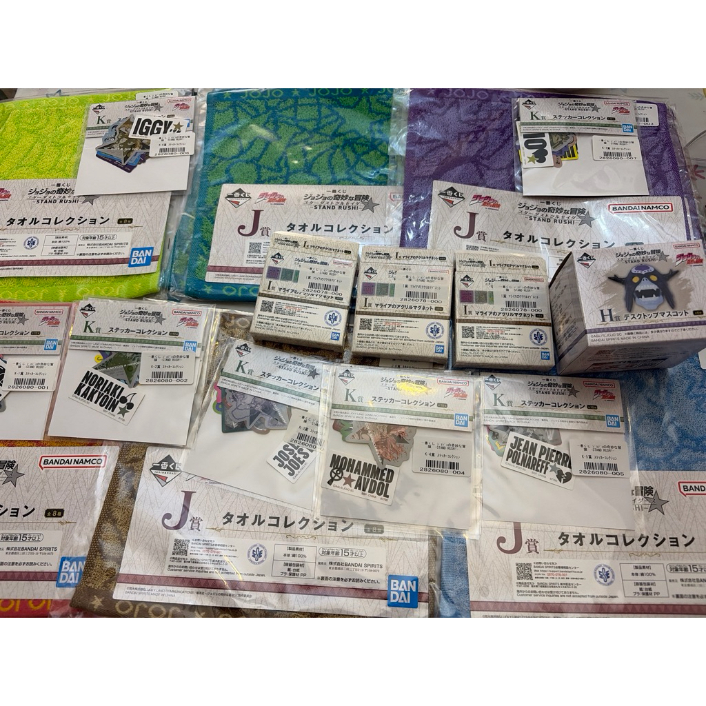 降價補貨！日版 一番賞 JoJo的奇妙冒險 星塵遠征軍 STAND RUSH! 小賞區！全新！確認款！