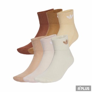 ADIDAS 襪子 14 SOCKS 6P 運動襪 6雙入 - JV8601