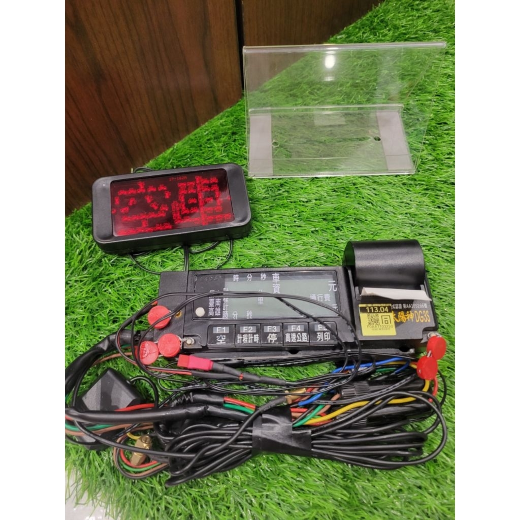 太陽神 DG-3S 計程車計費錶 太陽神計程車錶 跳錶機 屏東 台南 高雄