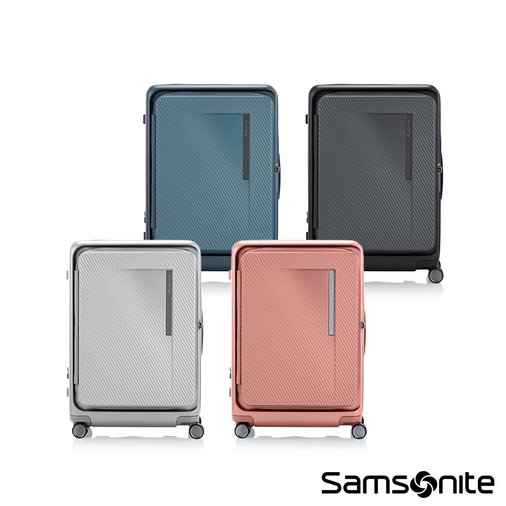 Samsonite 新秀麗 20/25/28吋 前開式上掀式行李箱/登機箱/旅行箱 ZIPPRIX 可擴充大容量防盜拉鍊