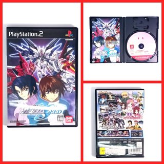 PS2 - 機動戰士鋼彈SEED Gundam Seed 4543112141170