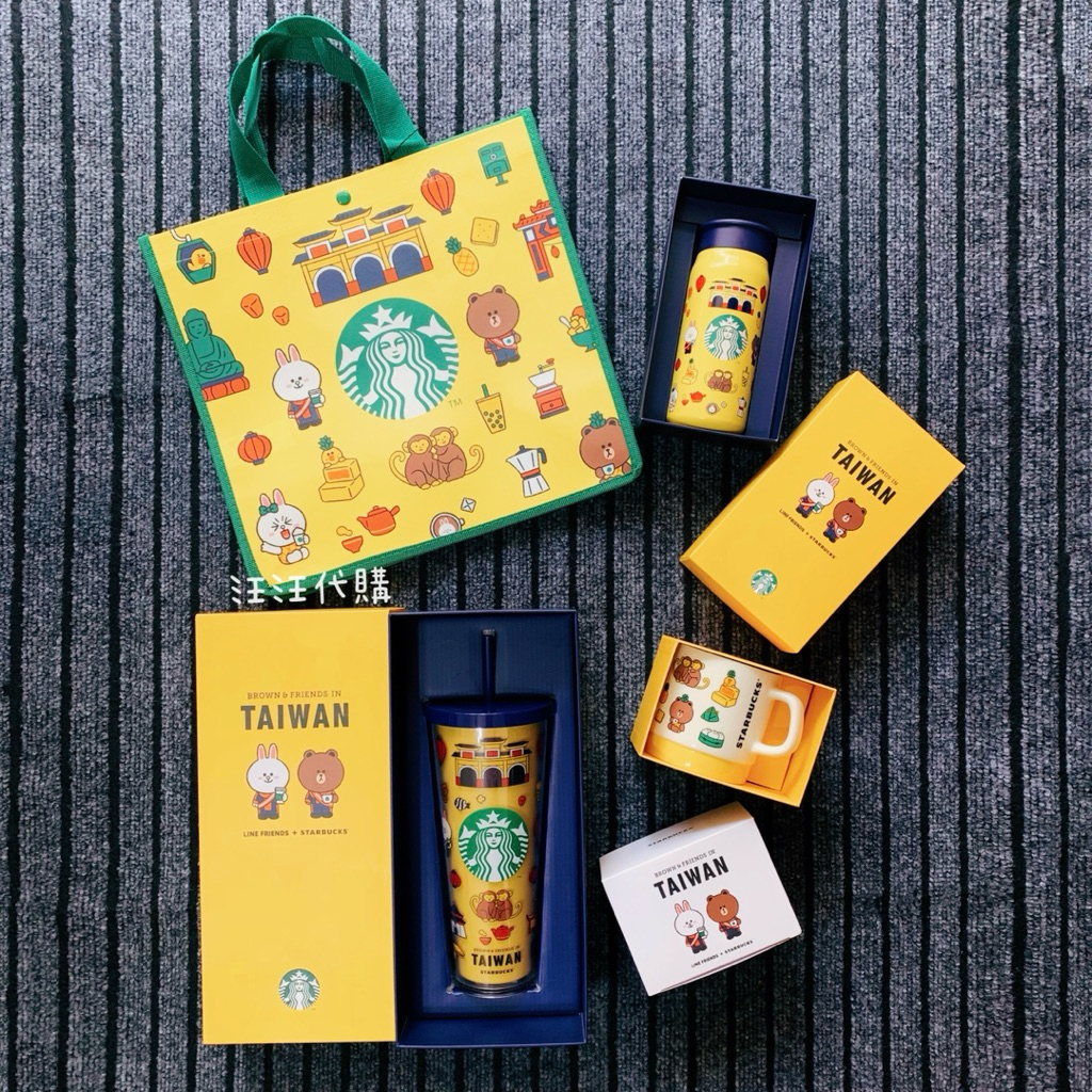【出清】全新正品·星巴克 LINE FRIENDS台灣馬克杯~星巴克LINE FRIENDS TOGO冷水杯 聯名手提袋