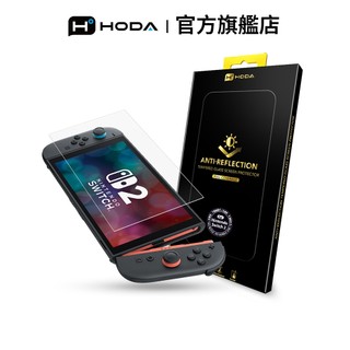 HODA 任天堂 Nintendo Switch 2 / Switch OLED AR抗反射玻璃貼