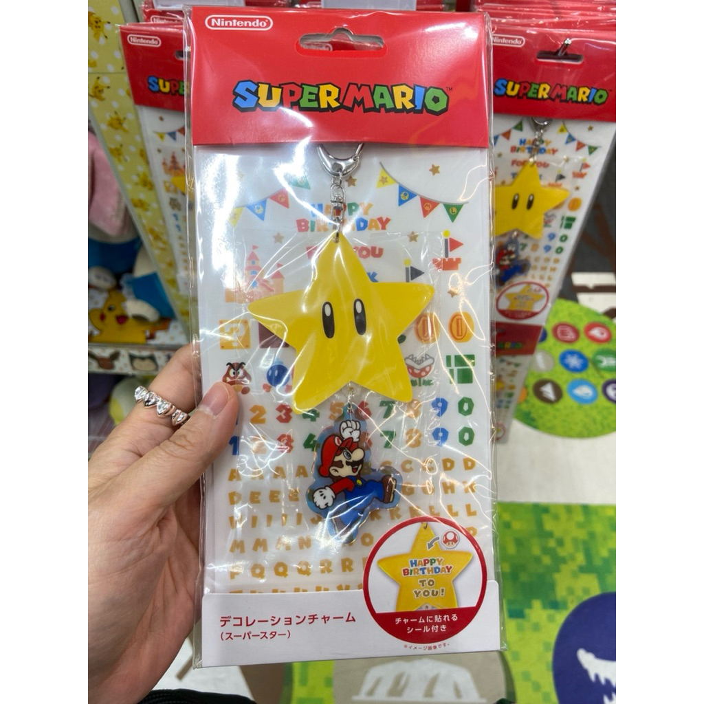任天堂無敵星星吊飾Mario （日本直送）聖誕節送禮、公司團隊吉祥物👍🏽