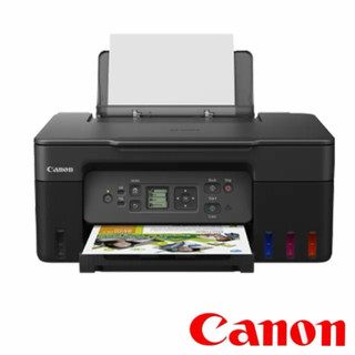 [台中柯達行] CANON PIXMA G3770 複合式印表機 公司貨 免運費💳