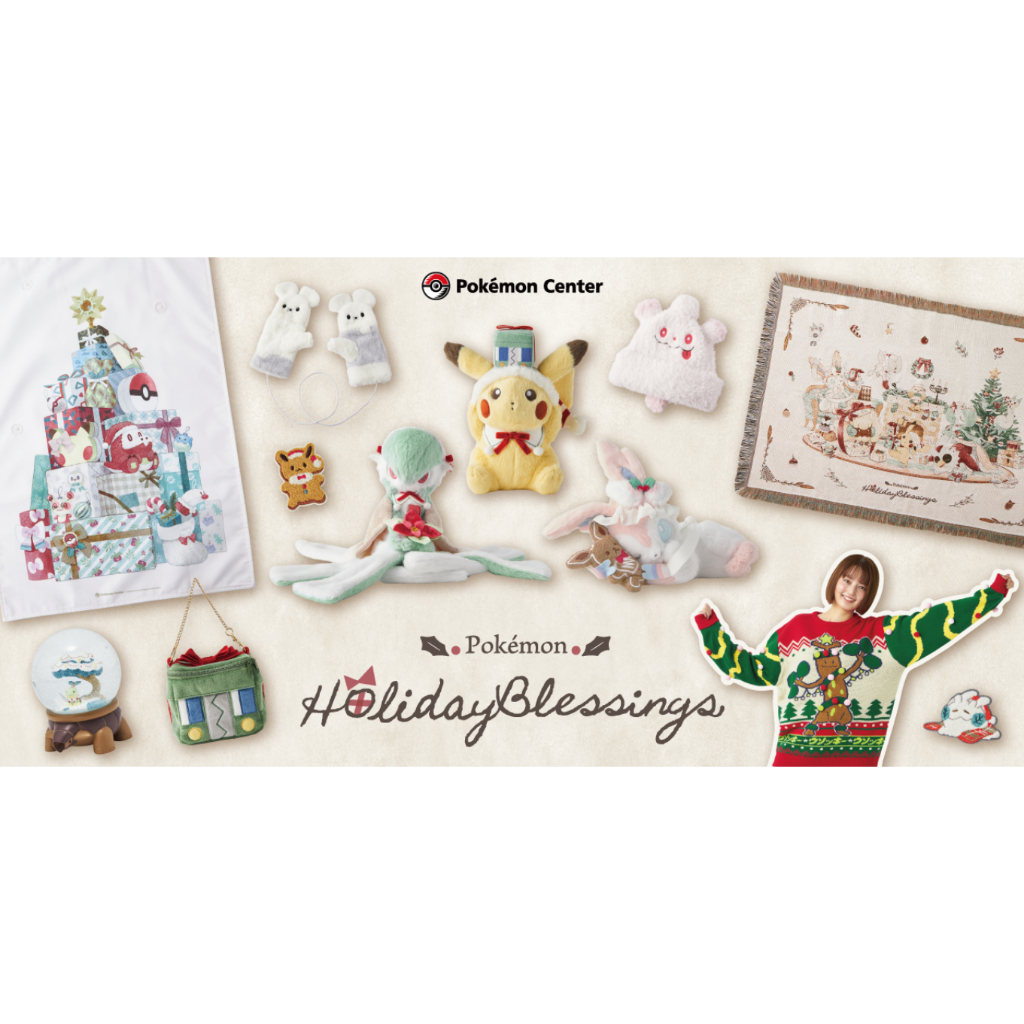 [Hina] 現貨 寶可夢 Pokémon 2025 聖誕節 皮卡丘 仙子伊布 波克基古 黏黏寶 風妖精 帕奇利茲 娃娃