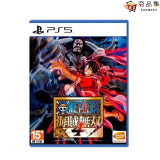PlayStation PS5 ONE PIECE 海賊無雙4 中文版 夯品集