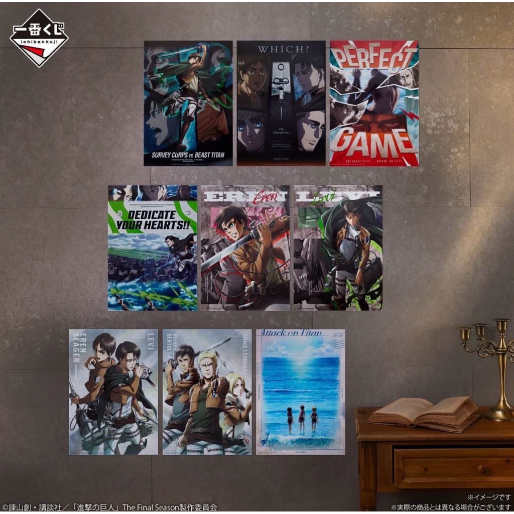 全新確認款 1️⃣ 一番賞 進擊的巨人 進巨 地鳴一番賞 H賞畫報 里維 米凱莎 艾倫 F賞 G賞 狀態如影片