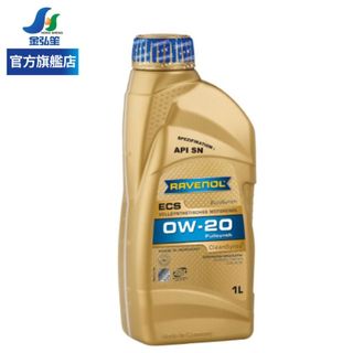 【RAVENOL】ECS 0W20 全合成節能機油-單瓶 | 金弘笙