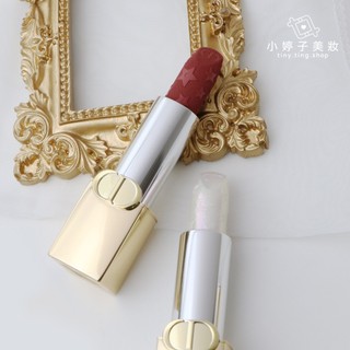 Dior 迪奧 藍星唇膏 奇幻星願 3.5g 兩色可選 小婷子美妝 2025聖誕限量