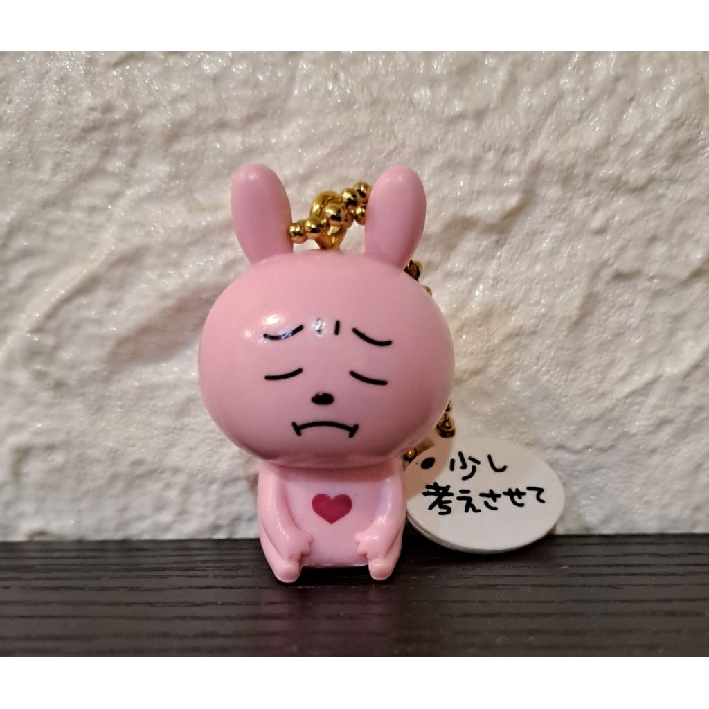 西村裕二 studio UG Peanuts Club 戀愛兔 扭蛋  吊飾