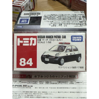 TOMICA NO.84絕版NISSAN MARCH PATROL CAR 逸品級新藍標