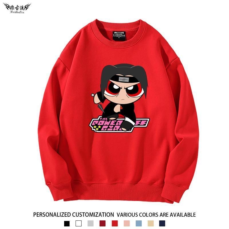 【🔥隔日到店+獨家花色🔥】飛天小女警聯名火影忍者衣服男女日系二次元動漫圓領衛衣學生外套
