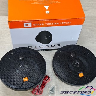 美國JBL GTO603 6.5吋 6.5寸 同軸喇叭 GTO 603 汽車喇叭 車用喇叭 車門喇叭