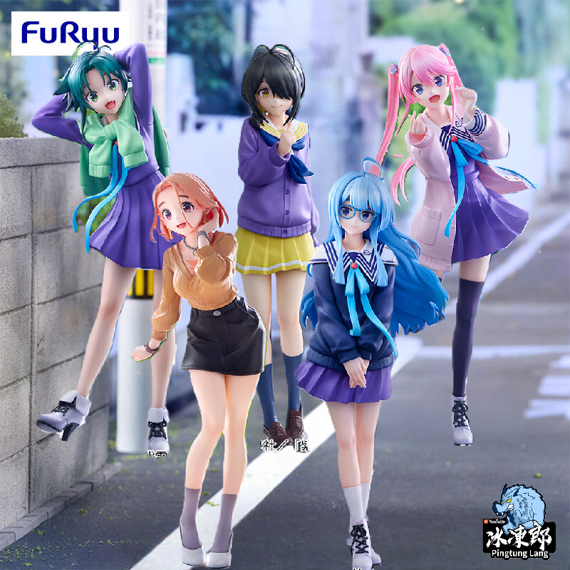 🌀日版客🌀 日版 紫雲寺家的兄弟姊妹 FuRyu 紫雲寺 謳華 清葉 萬里 南 琴乃 Trio-Try-iT 公仔