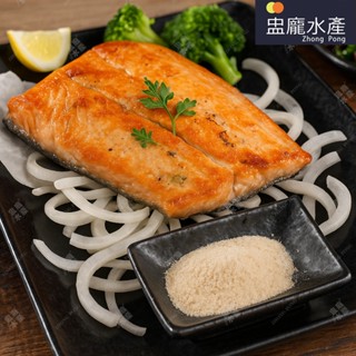 【盅龐水產】冷凍鮭魚片100/200、200/300（猿村屋）- 淨重105g±5%起/片 鮭魚