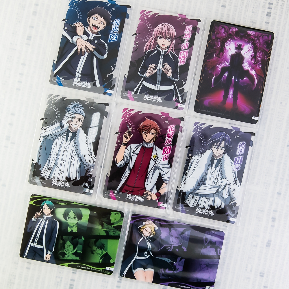 桃源暗鬼 Bandai 收藏 透卡 卡 卡片 卡牌