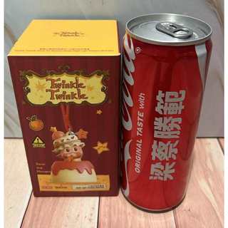 《twinkle twinkle》全新未拆 盲盒 盒玩 泡泡瑪特 POP MART 星星人美味時刻系列 小夜燈 掛件