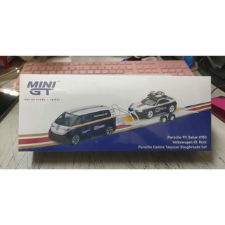 (現貨) Mini GT Pop Up Store Taipei 2025 快閃店 1116 1119