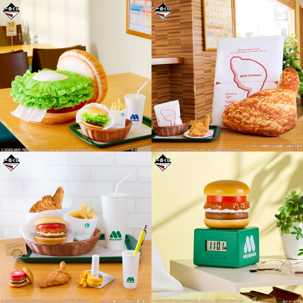 【預購】😎日版 一番賞 摩斯漢堡 第二彈  A賞照燒漢堡衛紙巾盒 B賞炸雞腿抱枕 C賞馬克杯 最後賞 摩斯漢堡鬧鐘