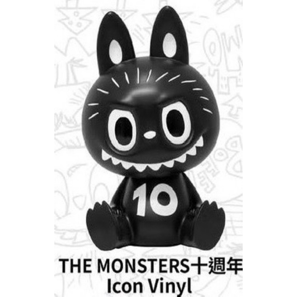 the monsters 10週年的價格推薦 - 2026年6月 | 比價比個夠BigGo