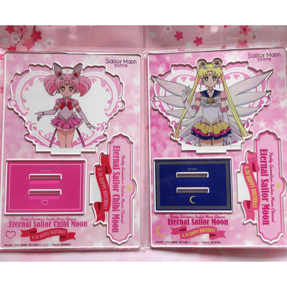 『現貨出清』美少女戰士 店鋪限定 BIRTHDAY 壓克力立牌 超級水手月亮 小月亮 海王星