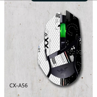 雷蛇Razer Basilisk巴塞利斯蛇通用款 防滑貼防汗保護貼 x極速版 終極版 V2 V3 Pro CX-A56
