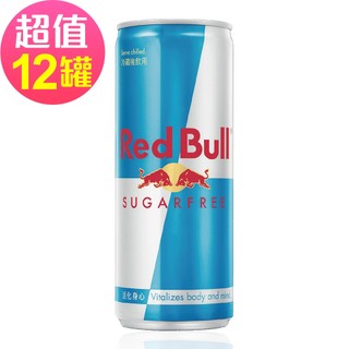 【Red Bull】紅牛無糖能量飲料(250mlx12罐)(超取.店到店限購2組)