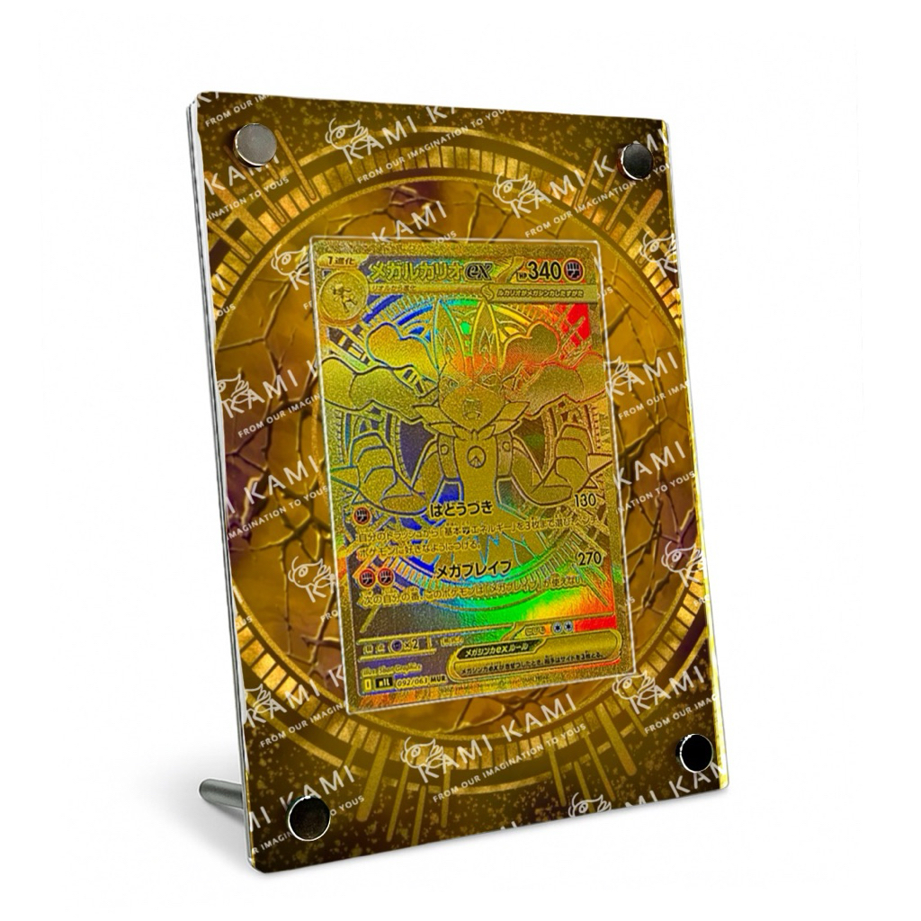 (本人繪製 非淘寶)超級路卡利歐mur 擴散式卡磚 M1L 超級勇氣 超級路卡利歐ex 超級路卡利歐 mur