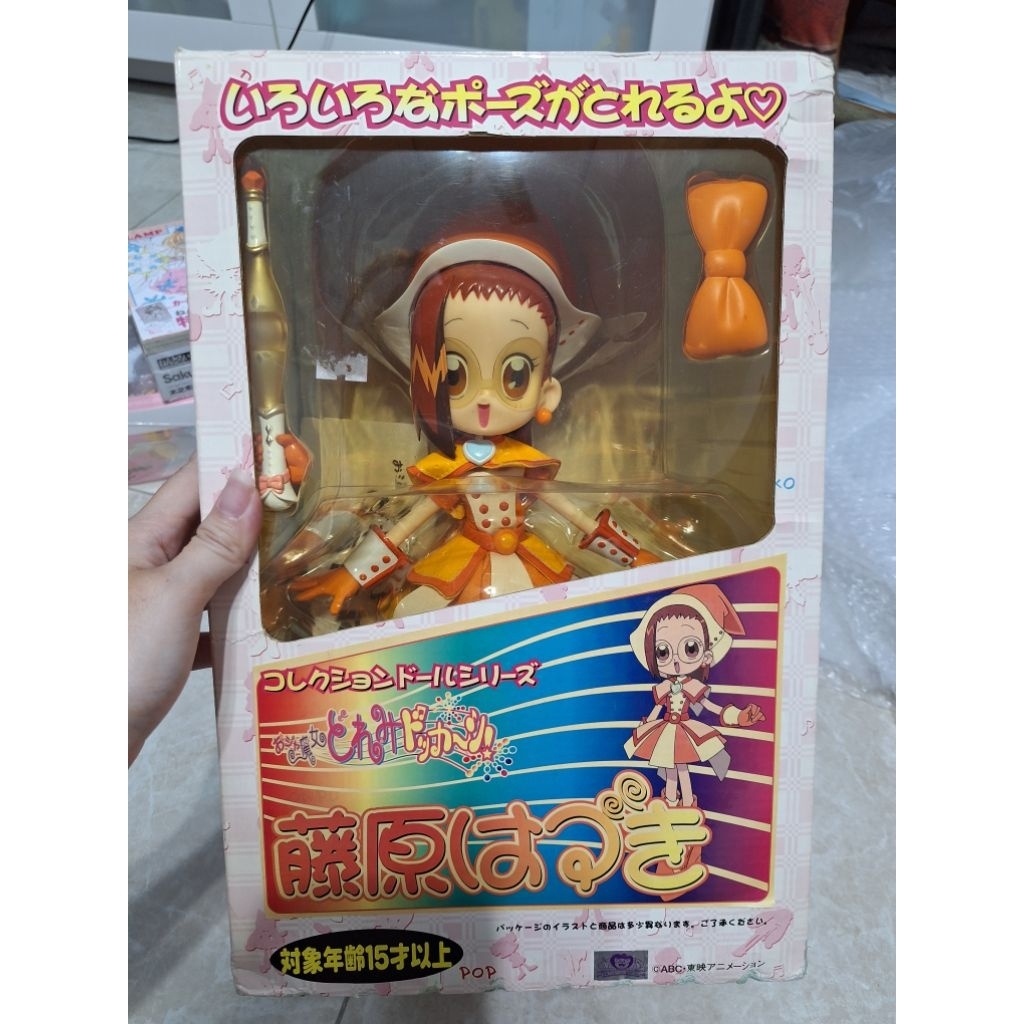 免運 絕版 小魔女DoReMi 第四部 大合奏 藤原羽月 可脫 公仔 浪漫堂 模型 魔法堂 MAHO堂 魔女見習生 羽月