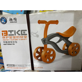 【現貨】 揚楷 兒童學步車 平衡感學步車 兒童滑行車 bike 輕便騎行車 滑步車 手眼協調 幼兒學步車
