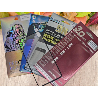 彰化手機館 S24FE S20FE S21FE S23FE S25FE 玻璃保護貼 滿版玻璃貼 三星