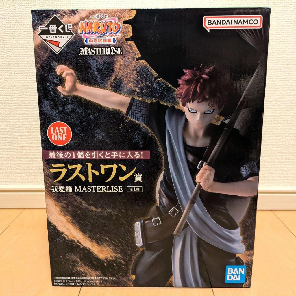 正版我愛羅公仔 正版我愛羅 我愛羅 我愛羅最後賞 我愛羅周邊 正版火影忍者 火影忍者 火影忍者周邊 火影忍者一番賞