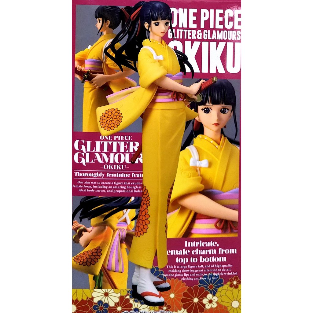 日版金證 G&G 和之國 小菊 單售 A款 海賊王 公仔 阿菊 菊之丞