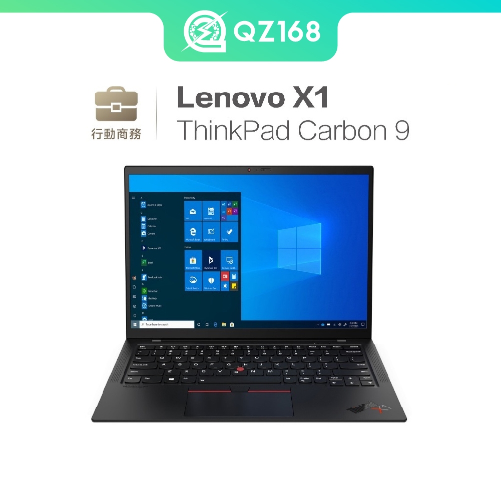 Lenovo ThinkPad X1 carbon Gen9 i7-1165g7 16G/1TB 14吋 二手 商務筆電