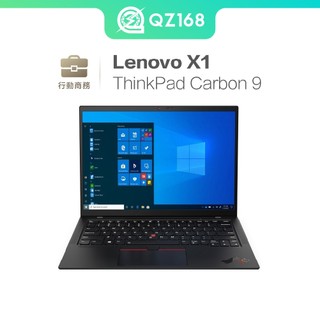 Lenovo ThinkPad X1 carbon Gen9 i7-1165g7 16G/1TB 14吋 二手 商務筆電