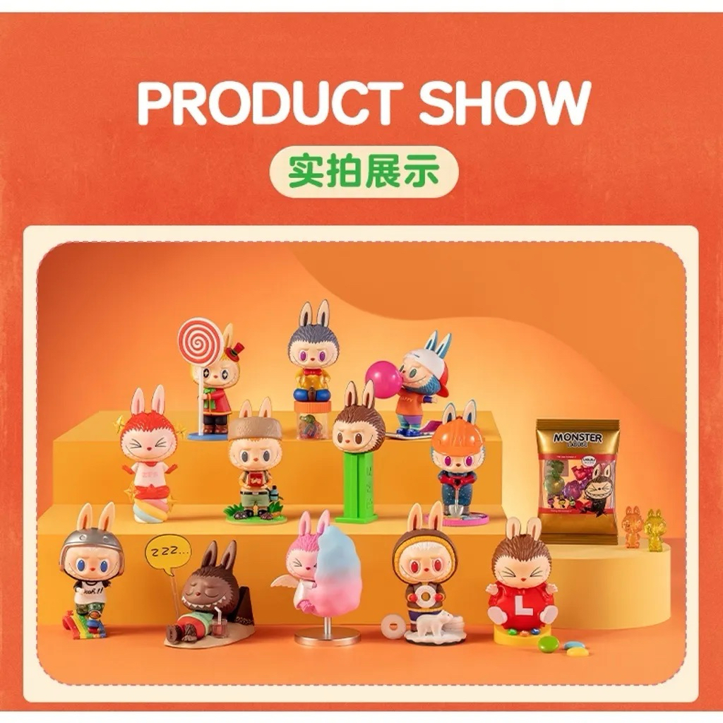 labubu糖果系列 <現貨> 正版出清