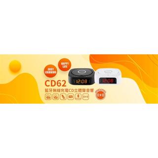 出清Abee快譯通藍牙無線充電CD立體聲音響 CD62 現貨 透過NCC認證:CCAJ19LP84F0T8
