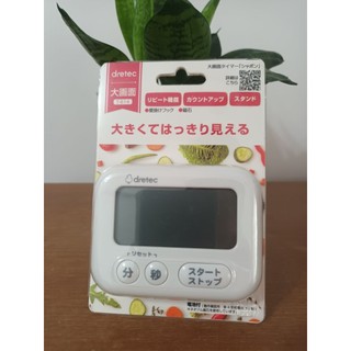dretec 計時器 正數倒數 T-614