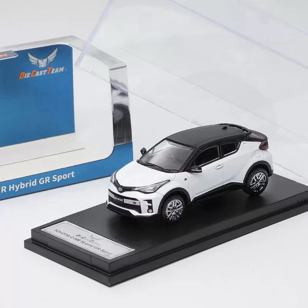 1 64 chr的價格推薦- 2026年1月| 比價比個夠BigGo