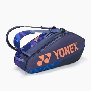 YONEX BA92429EX 羽球背包 羽球後背包 羽球拍拍袋 羽球袋 羽球包 羽球背袋