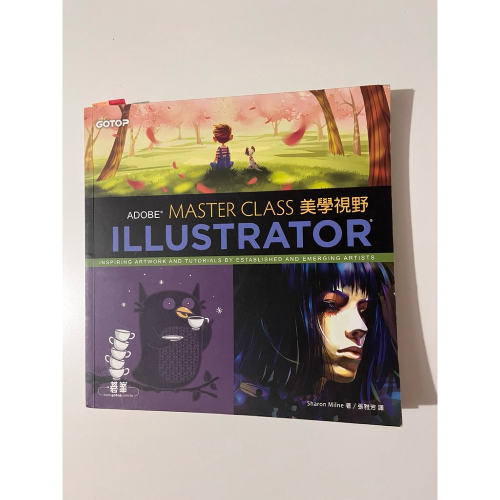 Adobe Illustrator 工具書｜優惠推薦- 蝦皮購物- 2026年1月